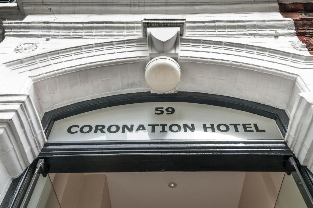 לונדון The Coronation Hotel חדר תמונה